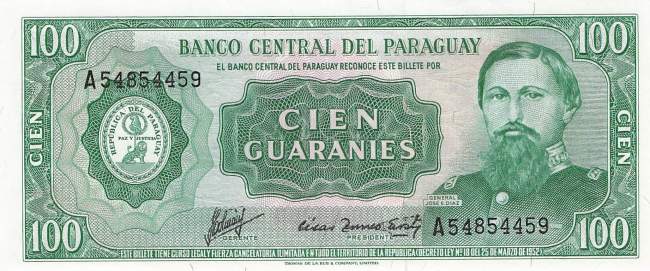 100 Guaranies p205-1 1982